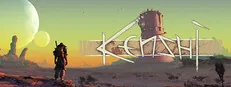 Kenshi