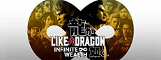 Like a Dragon: Infinite Wealth