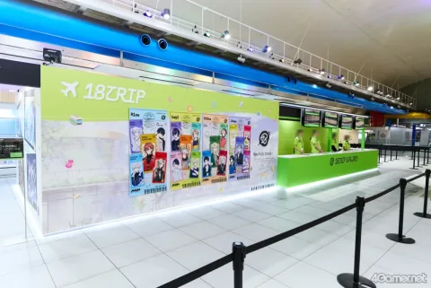 主任，搭乗のお時間です！ 「18TRIP」の歩みを振り返り，区長30人が待つ「HAMA TRANSIT CHECK-IN to Season2」へ【PR】