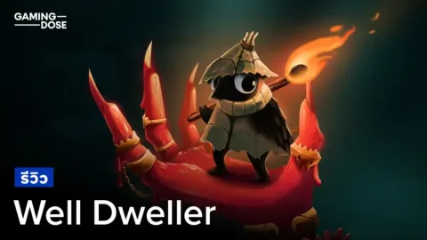 Well Dweller Review: A Friendly Metroidvania Entry Point