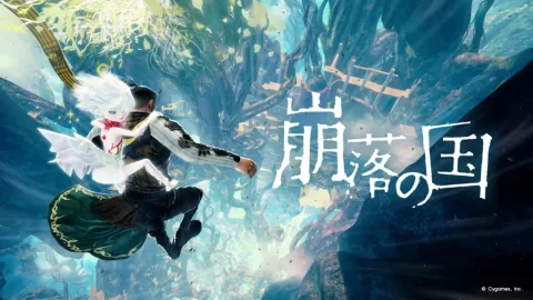 Cygames Launches Steam Demo for New Action Title Horaku no Kuni