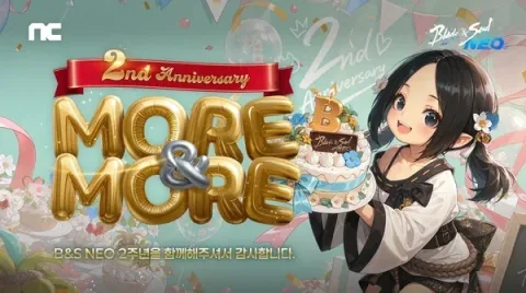 NCSoft Launches Blade & Soul Neo 2nd Anniversary Update