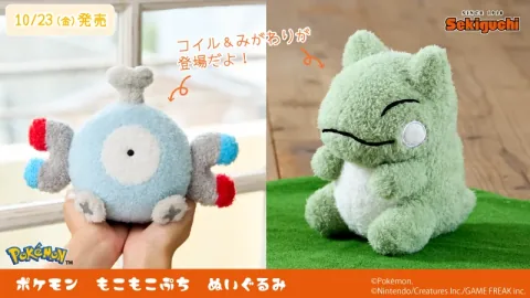 Sekiguchi Announces New Pokemon Moko Moko Puchi Plushies Featuring Magnemite and Substitute