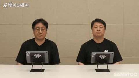 [Dokkaebi World] Höherstufige Jagdgebiete werden überarbeitet, um „Wasteland Online“ entgegenzuwirken
