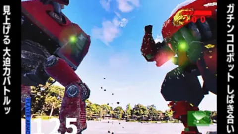 Retro Mecha Brawler Yokohama Kidou Bousouzoku Announced for Steam