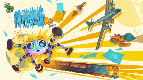 Agent 8 of Spyweb Set for February 2027 Release