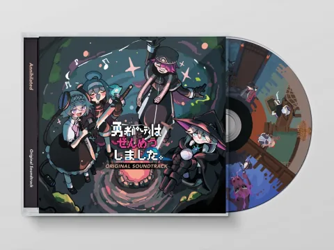 Soundtrack zum hochfeuchten, emotional schweren RPG „Yusha Party wa Zenmetsu Shimashita.“ erscheint am 10. November! Alle 27 Titel enthalten, Vorbestellungen für die CD-Version gestartet