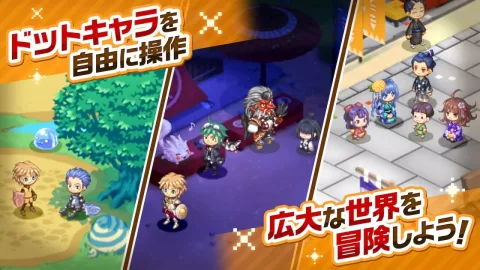 Online RPG Chocotto Land to Cease Operations After Two Decades