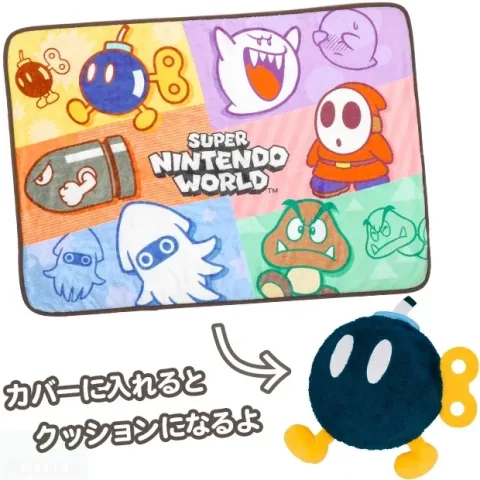 Universal Studios Japan Releases New Bob-omb Themed Blanket