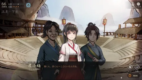 Legend of Mortal Receives Major Update Adding New Character Routes