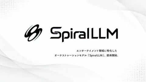 SpiralAI Launches SpiralLLM Orchestration Model for AI-Driven Gaming