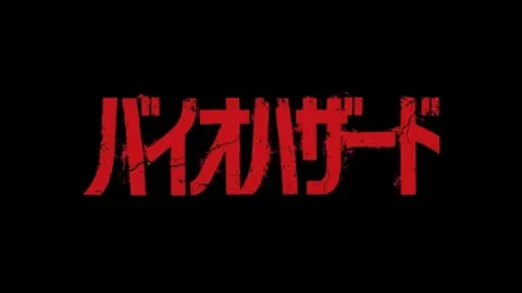 Fan Developer Creates Game Inspired by Resident Evil Film