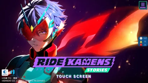 Ride Kamens Stories App Scheduled for Service Termination