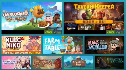 Steam Cooking Fest Launches With Over 150 Discounted Titles