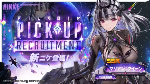 Goddess of Victory: NIKKE Announces 4th Anniversary Content and New Characters