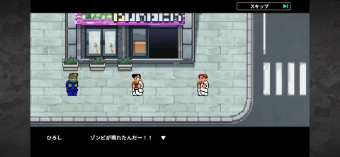 Kunio-kun's Survivors of the Dead Joins Apple Arcade