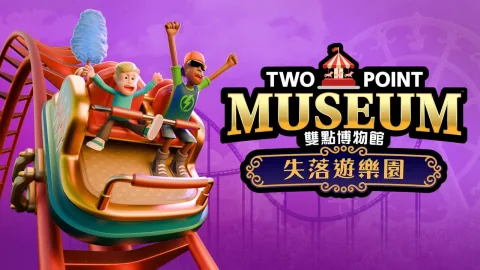Two Point Museum Launches Lost Amusement Park DLC