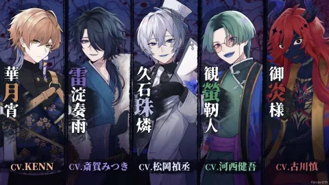 Libero Engineer Announces Main Cast for Momome no Hananie