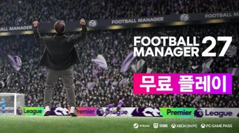 Football Manager 27: Fünf Tage vor Veröffentlichung für alle kostenlos spielbar