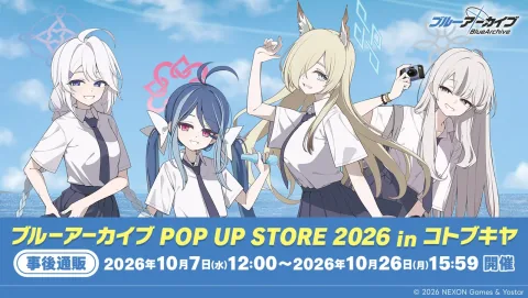 Blue Archive POP UP STORE 2026 at Kotobukiya Launches Merchandise Line Featuring "Blue Sky, Ocean, and White Shirts"