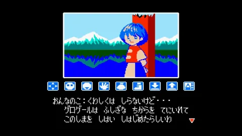 Sunsoft's Ripple Island Coming to Console Archives