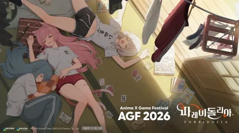 [AGF 26] Nexon presenta la primera demo en coreano de su nuevo título 'Pareidolia'