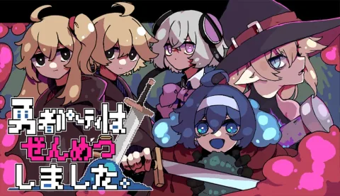 Steam Demo Released for RPG Hero Party Wiped Out