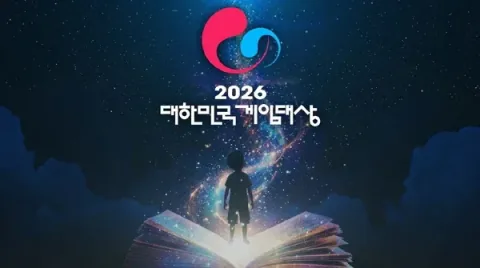 2026 Korea Game Awards Nominees Announced