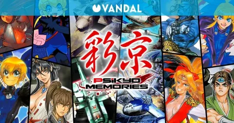 คอลเลกชันเกมยิงสุดอลังการจาก Psikyo รวบรวม 12 เกมคลาสสิก เตรียมลง PS5 และ Switch 2 ในเดือนกุมภาพันธ์