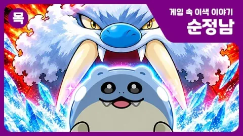 Pokémon Evolution Disappointments: Five Creatures That Lose Their Charm