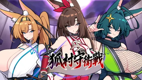 Fox Village Defense Tower Defense Game Announced for Steam