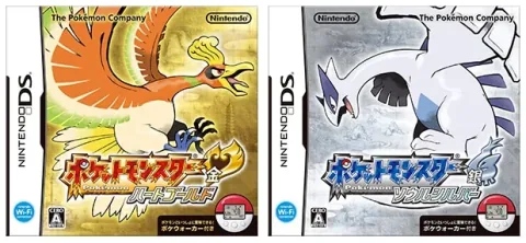 Pokemon Gold & Silver are arguably the best sequels ever, and also have some of the best remakes ever. Is it time for another release?
