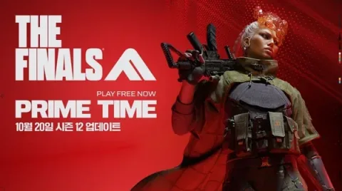 The Finals Launches Season 12 Prime Time Update