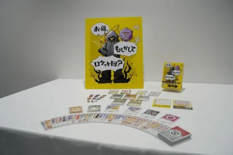 New Pokémon Board Game 'Are You Team Rocket?' Announced for 2026
