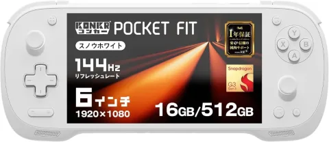 KONKR Pocket Fit Android Gaming Handhelds Discounted in Amazon Prime Appreciation Sale