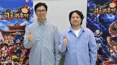 Mgame to Launch Ghost Online Idle in Mid-November
