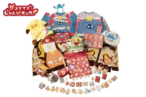 Pokemon Announces Christmas-Themed Merchandise Collection