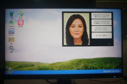 Interactive Simulator Realize in Peace Explores AI-Driven Farewells