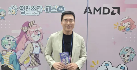 AMD Makes Debut as Main Sponsor for Illustar Fes 14 in South Korea