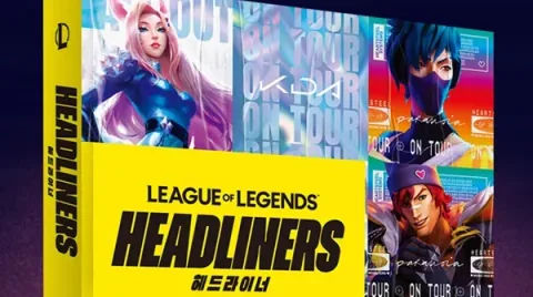 League of Legends Official Collector's Book 'Headliners' Launches Crowdfunding
