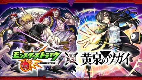 Monster Strike Japanese Version Announces Collaboration with TV Anime Hell's Paradise