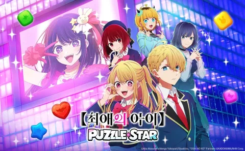 NHN Announces Global Pre-registration for Oshi no Ko Puzzle Star