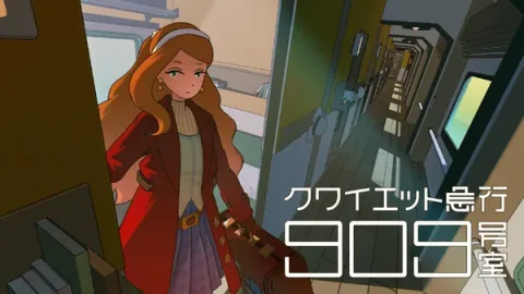 Steam Demo Released for Loop Mystery Adventure Quiet Express Cabin 909