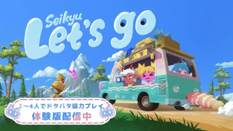 Cooperative Adventure Game Seikyu Let's Go! Releases Steam Demo