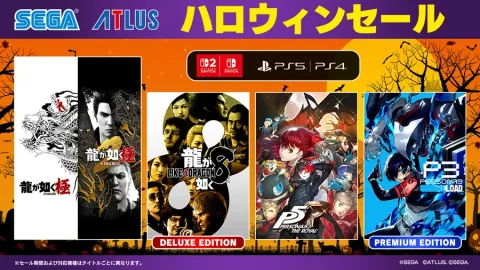 Sega Launches Halloween Sale Across Digital Storefronts