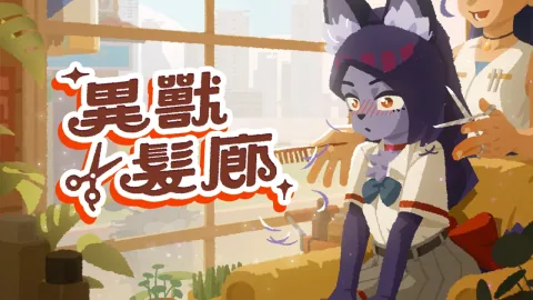„Beast Barber“ nimmt am Steam Next Fest im Oktober teil, fügt Koreanisch hinzu und überarbeitet die japanischen Texte vollständig