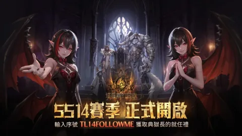 Torchlight: Infinite SS14 „Talos's Beast“ offiziell gestartet: Neue Bestien-Mechanik, Begleiter-Entwicklung und weitere Systeme hinzugefügt