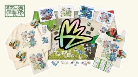 Pokemon Center Announces Pokemon LEGENDS Z-A Themed Merchandise Collection