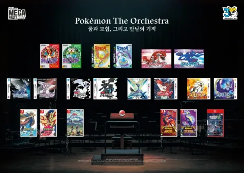 Pokémon 30th Anniversary Orchestra Concert Tickets Sell Out in Four Minutes
