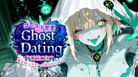 ゴースト恋愛:霊を狩ってダーク美少女にする (Ghost Dating: Hunt Spirits to Create Dark Anime Girls)
